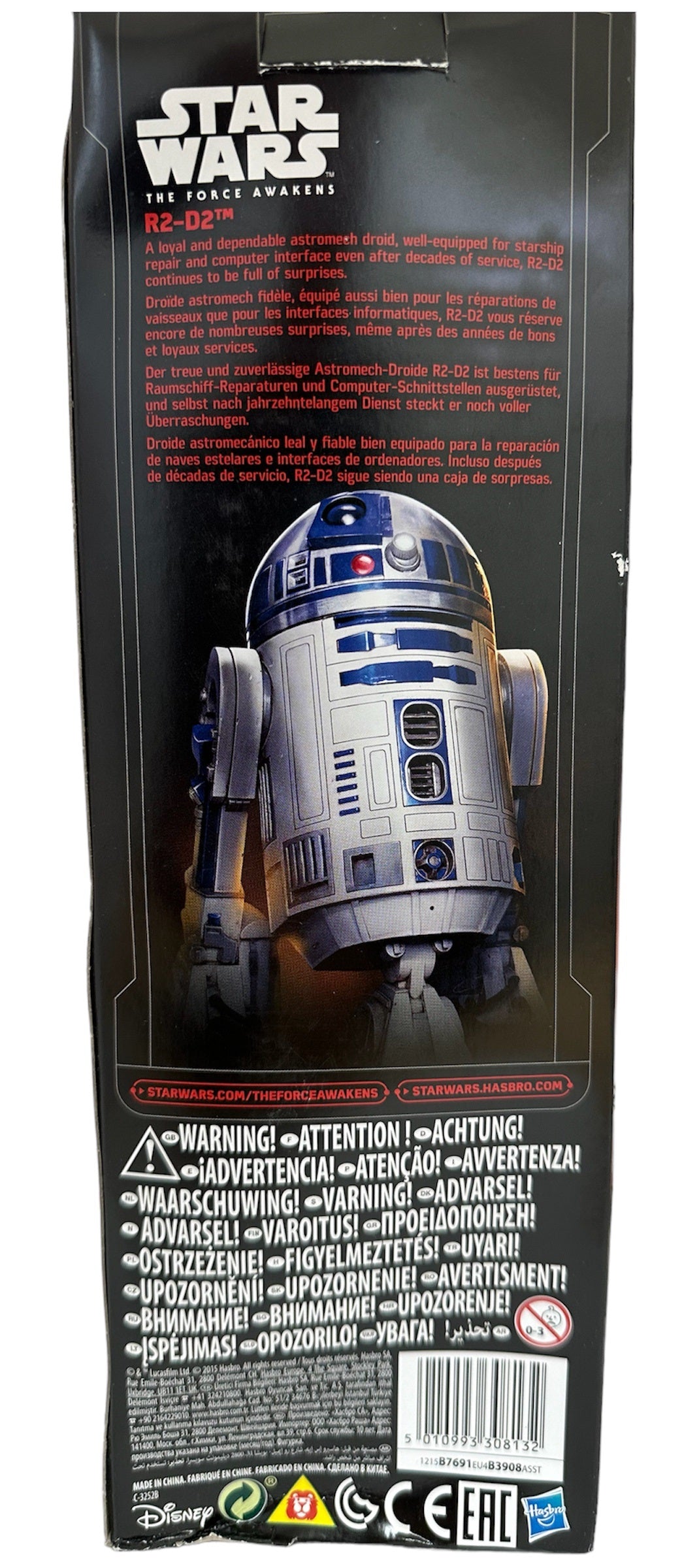 Vintage 2015 Star Wars The Force Awakens 12-inch Action Figure Series R2-D2 Astromech Droid - Factory Sealed Shop Stock Room Find