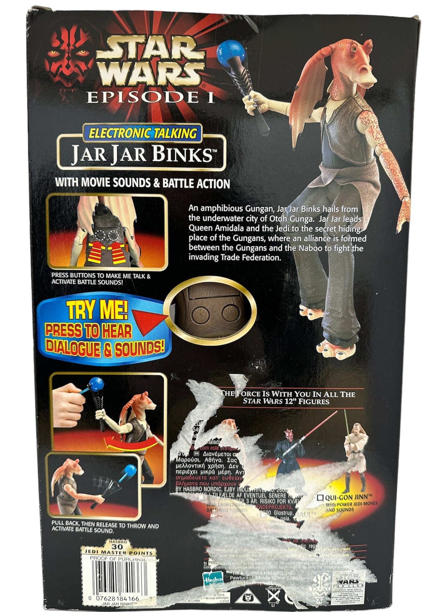 Vintage 1999 Star Wars Episode 1 The Phantom Menace - Jar Jar Binks 12 Inch Fully Poseable Electronic Talking Action Figure Authentically Styled Outfit and Accessories - Factory Sealed Shop Stock Room Find