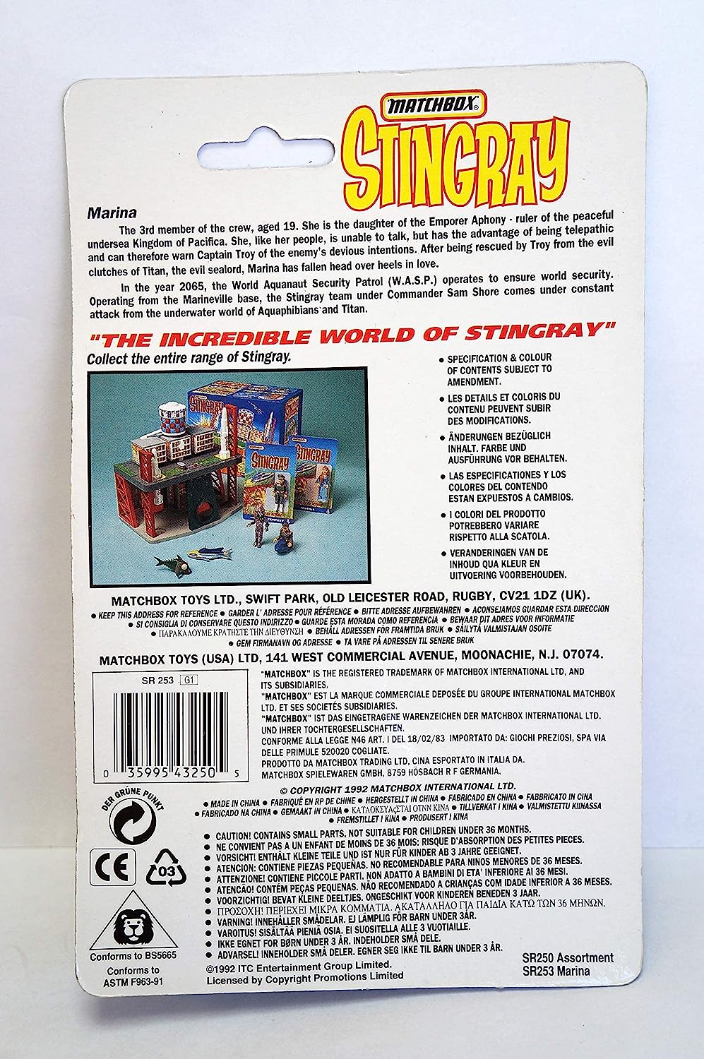Vintage 1992 Gerry Andersons Stingray Marina Action Figure - Brand New Factory Sealed Shop Stock Room Find