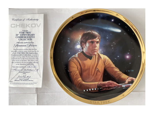 Vintage 1991 Star Trek The Original Series Pavel Chekov 25th Anniversary Commemorative Plate - Shop Stock Room Find