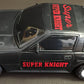 Vintage 1982 Min Yin Super Knight Rider Bootleg Battery Operated 1/16 Scale Model Car Nissan 300ZX Complete And Boxed