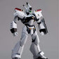 Revoltech AV-98 Ingram2 Series No. 14