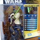Vintage 2010 Star Wars Saga Legends Yoda Galactic Battle Game Action Figure Brand New Factory Sealed Shop Stock Room Find