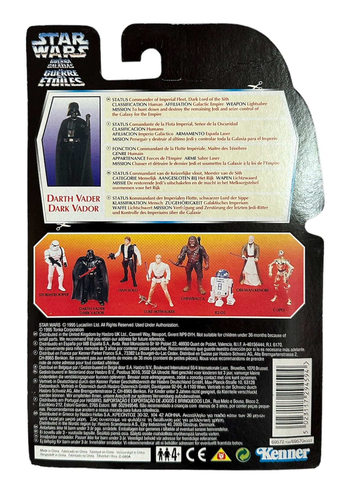Vintage 1995 Star Wars The Power Of The Force Red Card Darth Vader / Dark Vador Action Figure - Brand New Factory Sealed Shop Stock Room Find