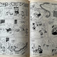 Vintage Whoopee Annual 1979 By Fleetway - Former Shop Stock