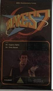 Blakes Vintage 1998 7 20th Anniversary VHS Video Cassette Cover Autographed by Jacqueline Pearce AKA Servalan and Producer David Maloney