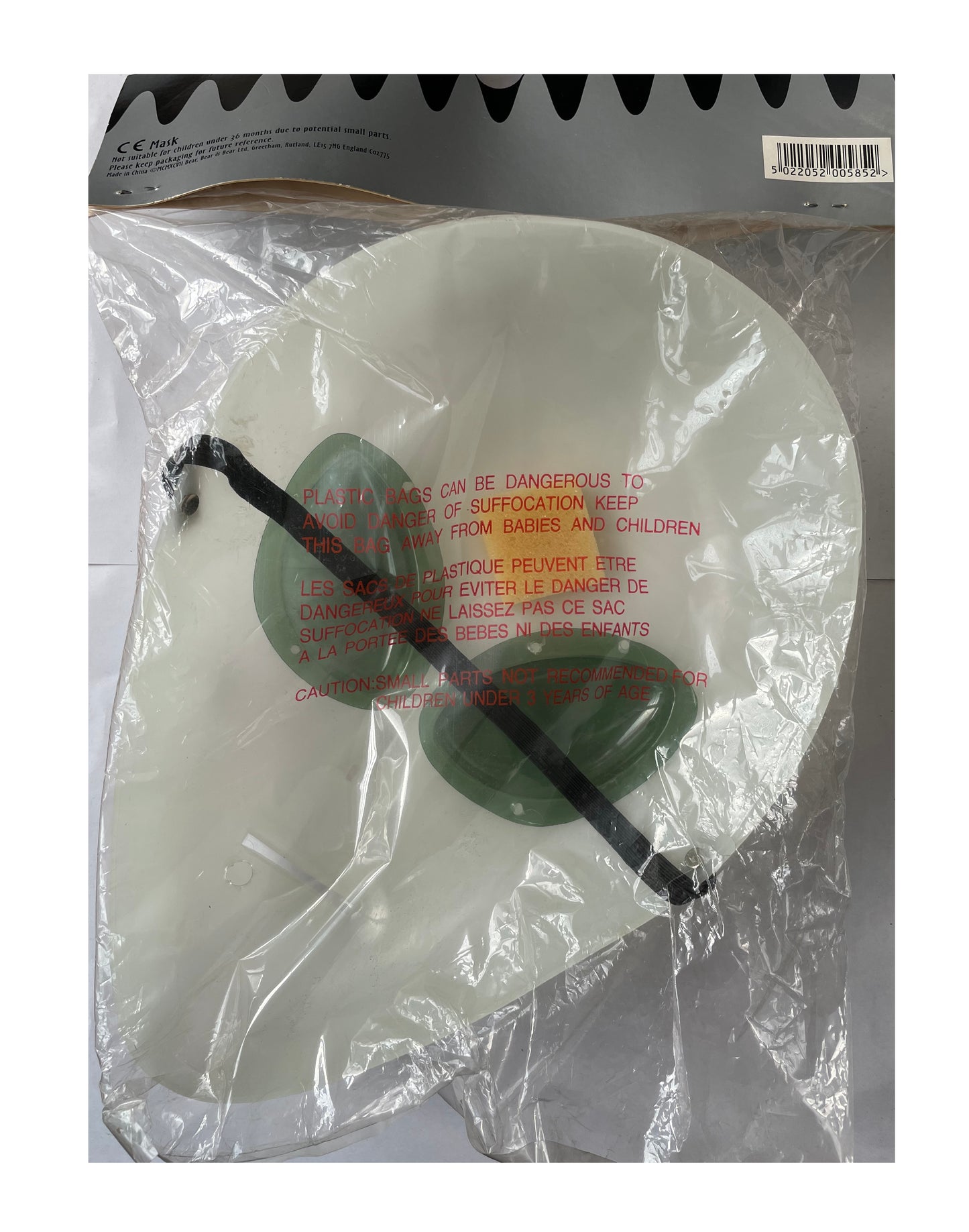 Vintage 1998 Fancy Dress - Alien Glow In The Dark Mask - Brand New Factory Sealed Shop Stock Room Find