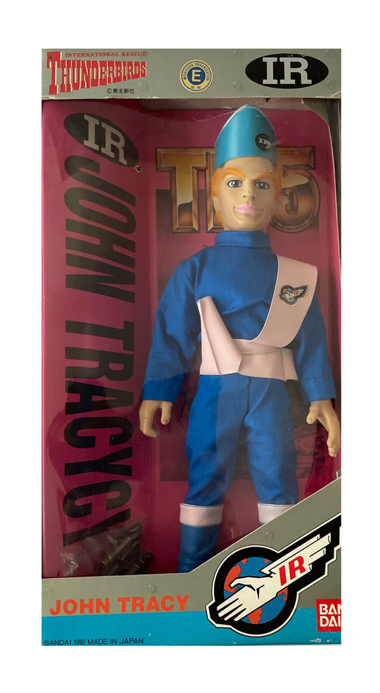 Vintage 1992 Gerry Andersons Thunderbirds John Tracy 9 Inch Action Figure - Thunderbird 5 Space Monitor - Shop Stock Room Find
