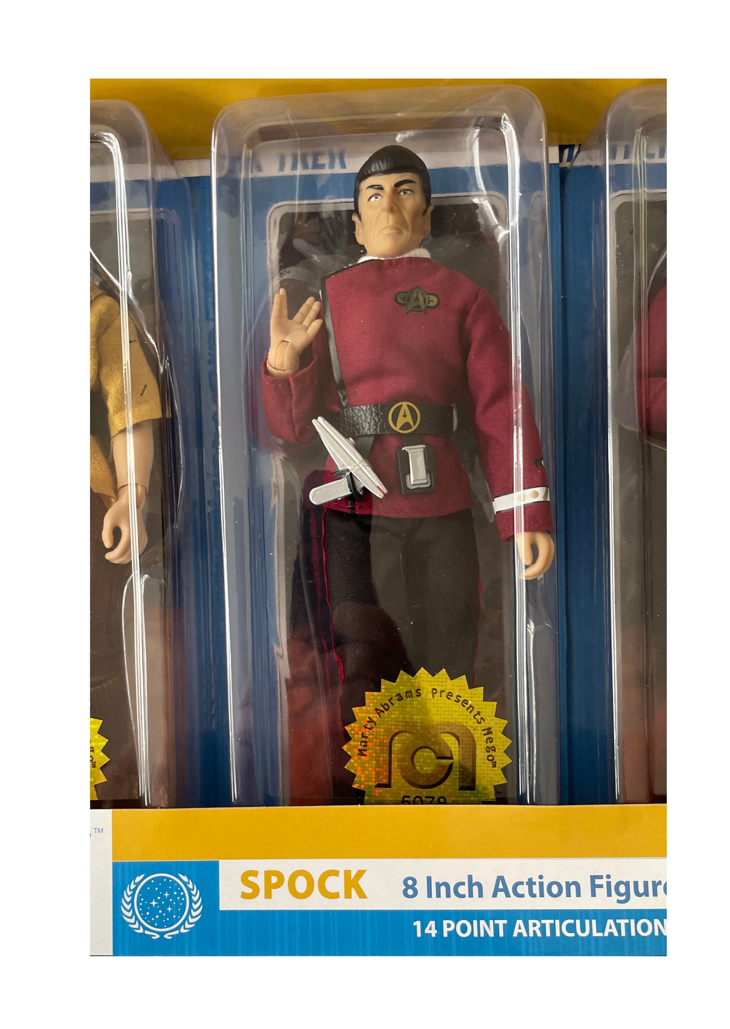 Star Trek The Wrath Of Khan Mego 8 Inch Action Figure Gift Set - Includes Khan, Captain Spock And Admiral Kirk- Brand New Factory Sealed