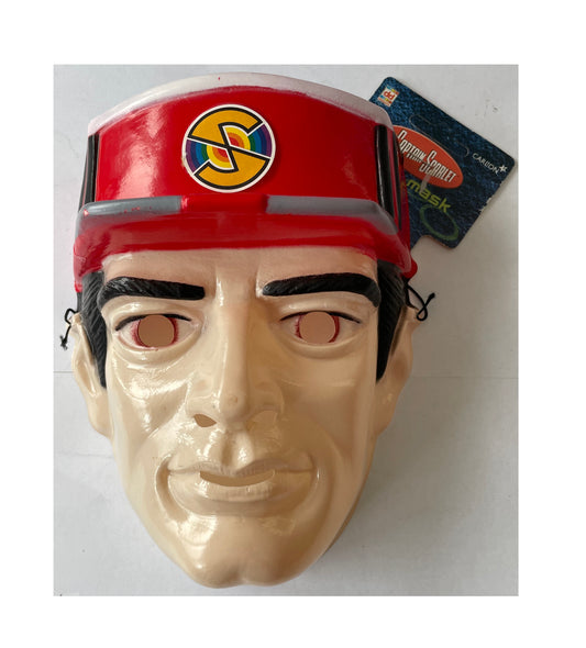 Vintage Dekker Toys 2001 - Gerry Andersons Captain Scarlet And The Mysterons - Captain Scarlet Kids Face Mask - Shop Stock Room Find