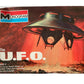 Vintage Monogram 2003 The U.F.O. Flying Saucer 1/72 Scale Plastic Model Kit Moulded In Silver - Factory Sealed Shop Stock Room Find.