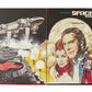 Vintage Gerry Andersons Space 1999 Annual 1979 - Shop Stock Room Find
