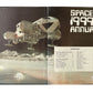 Vintage Gerry Andersons Space 1999 Annual 1975