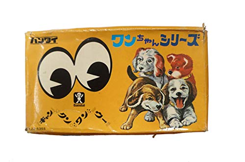 Toy Dog Vintage 1970's Battery Operated Bump & Go Puppy In The Original Box