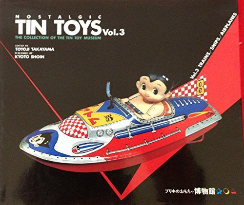 Nostalgic Tin Toy 111
