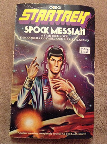 Vintage Star Trek Spock Messiah Original Paperback Book from 1977