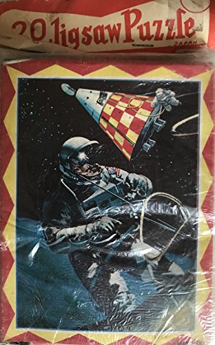 Vintage 1950's / 1960's Japan Made Space 20 Piece Jigsaw Puzzle Astronaut & Space Capsule No. 28038 - New In Sealed Packet - Shop Stock Room Find