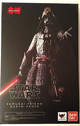 Star Wars Samurai Taisho General Darth Vader Action Figure In Death Star Armor - Brand New Factory Sealed