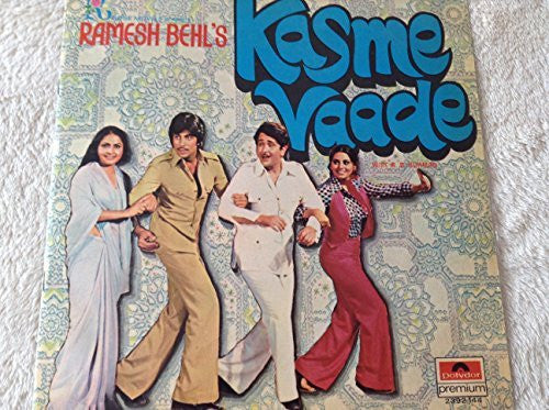 Ramesh Behl's Kasme Yaade - Original Movie Soundtrack 6 Song Tracks - 12" Vinyl Album LP Record Polydor Records Label 1971