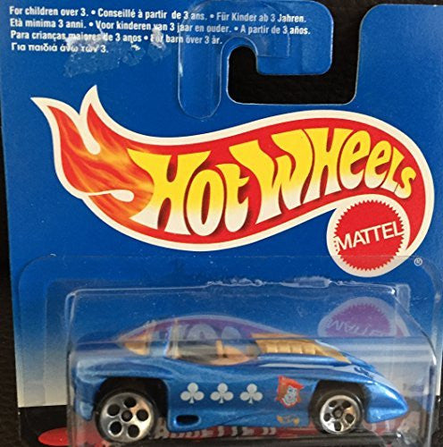 Vintage 1996 Mattel Hot Wheels Silhouette II 1 of 4 Diecast Vehicle Mint Condition On Original Card