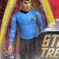 Vintage Art Asylam 2004 Star Trek The Original Series Commander Mr Spock Action Figure