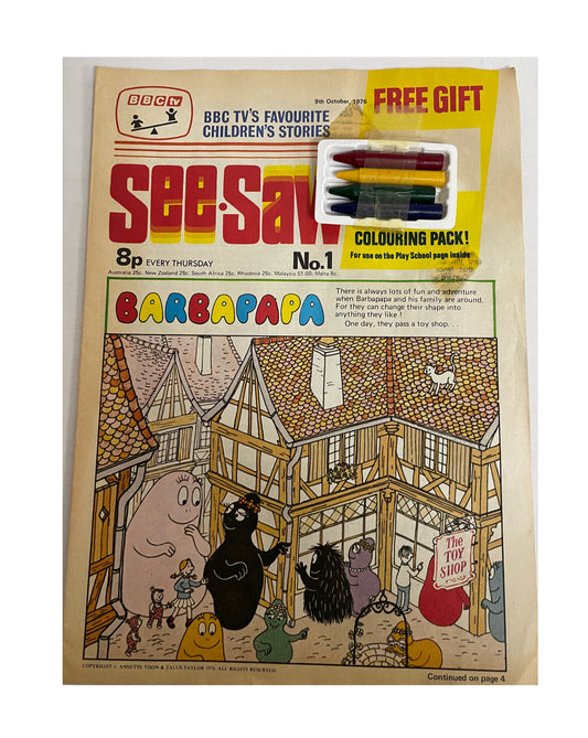 Vintage 1976 See Saw Weekly Comic Magazine Number 1 - Fantastic First Issue - With The Free Colouring Pack - Oct 9th 1976 - Former Shop Stock