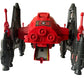 Vintage 1983 Palitoy Action Man Action Force Red Shadows Roboskull Action Vehicle With Red Wolf Action Figure - Fantastic Condition