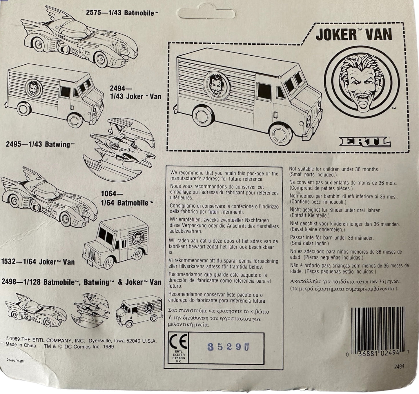 Vintage ERTL 1989 Batman The Joker Van 1/43 Scale Die-Cast Metal 4 1/2 Inch Replica Model Vehicle - Brand New Factory Sealed Shop Stock Room Find