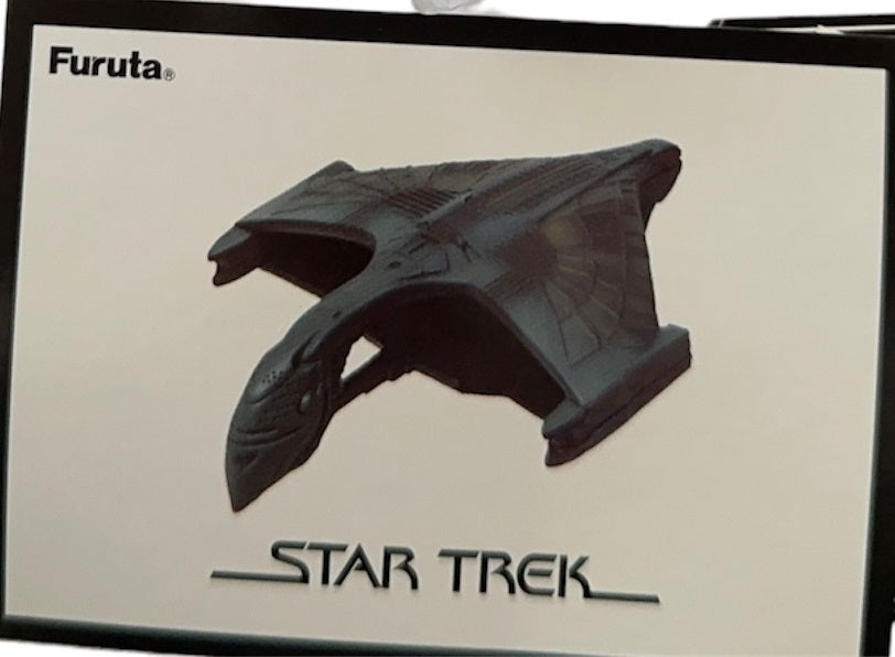 Vintage Star Trek Furuta 2004 Federation Ships And Alien Ships Collection - The Secret Ship - The Romulan Warbird - New In Sealed Bag In Original Opened Box