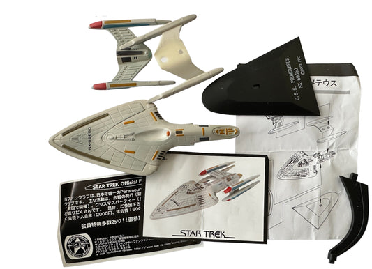Star Trek Furuta 2005 Federation Ships And Alien Ships Collection Series 2- The USS Prometheus NX-59650 - New In Sealed Bag