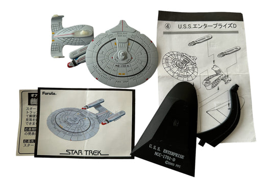 Vintage Star Trek Furuta 2005 Federation Ships And Alien Ships Collection Series 2- The USS Enterprise NCC-1701D - New In Sealed Bag