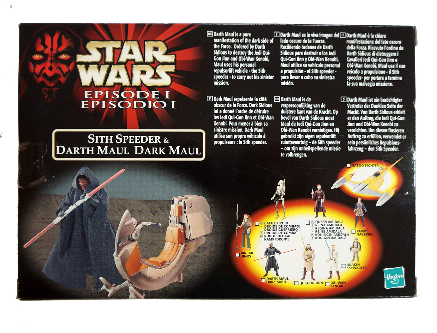 Vintage 1999 Star Wars Episode 1 Sith Speeder And Darth Maul Dark Maul Action Figure - Brand New Factory Sealed Shop Stock Room Find.