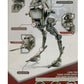 Vintage 2009 Star Wars The Legacy Collection - AT-ST (All Terrain Scout Transport)