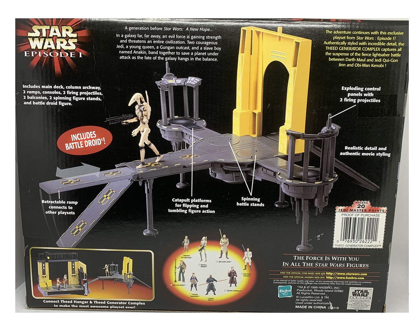 Vintage Star Wars 1999 Episode 1 Theed Generator Complex Playset With Battle Droid Action Figure - Brand New Factory Sealed Shop Stock Room Find