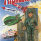 Vintage 1992 Gerry Andersons Thunderbirds Matchbox Scott Tracy Action Figure - Brand New Factory Sealed Shop Stock Room Find