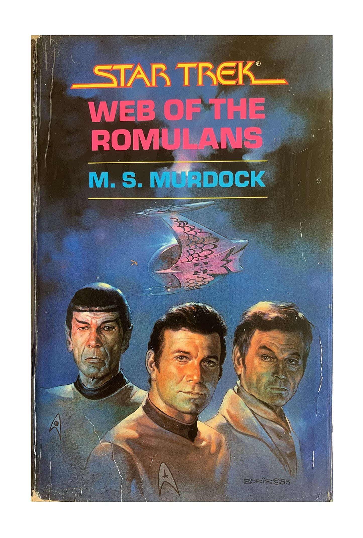 Vintage 1983 Star Trek Web Of The Romulans - Hard Back Book By M.S. Murdock - Former Library Book