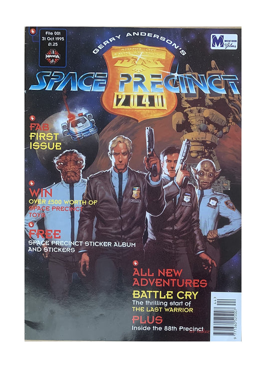 Vintage 1995 Gerry Andersons Space Precinct 2040 Comic File Number 001 - Fab First Issue 31st October 1995 - Includes The Free Gift Sticker Album & Pack Of Stickers - Unsold Shop Stock