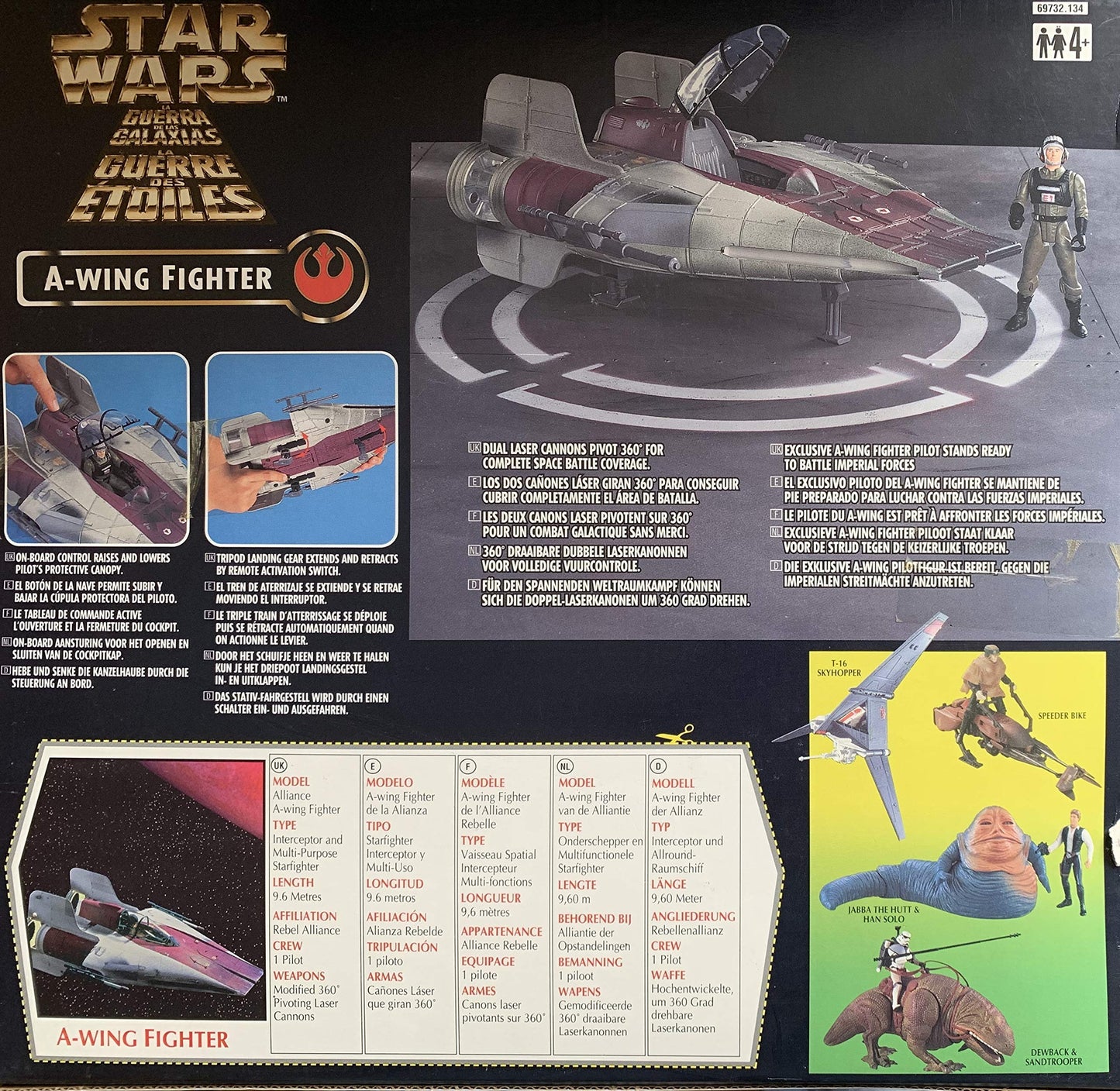 Vintage Kenner 1996 Star Wars Power Of The Force A-Wing Fighter Space Vehicle