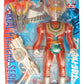 Vintage Bian Real Plahero Series 12 Inch Ultraman Action Figure With Lights And Sounds And Dart Pistol China Made Mint On Card - Shop Stock Room Find