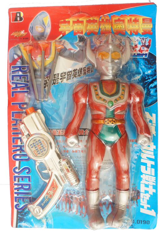 Vintage Bian Real Plahero Series 12 Inch Ultraman Action Figure With Lights And Sounds And Dart Pistol China Made Mint On Card - Shop Stock Room Find