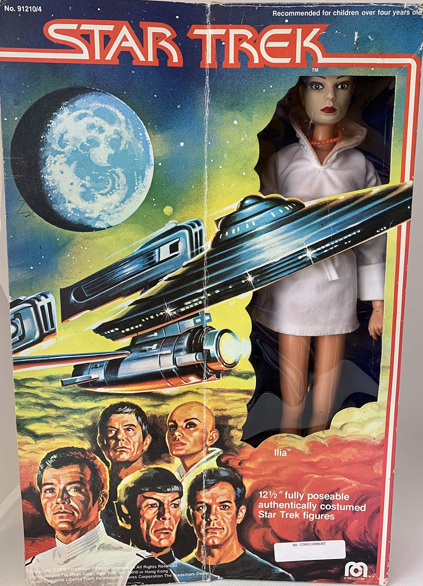 Vintage Mego 1979 Star Trek The Motion Picture 12 inch Ilia Action Figure - Factory Sealed Shop Stock Room Find