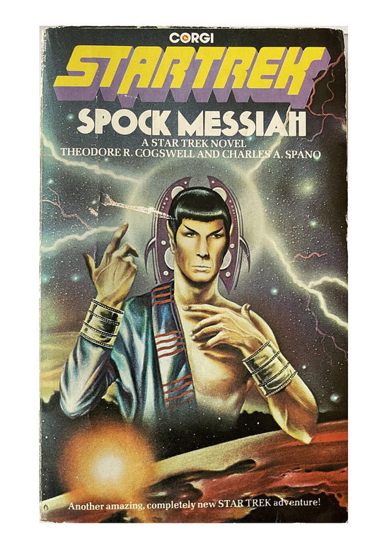 Vintage 1977 A New Star Trek Novel - Spock Messiah - Paperback Book - By Theodore R. Cogswell And Charles A. Spano