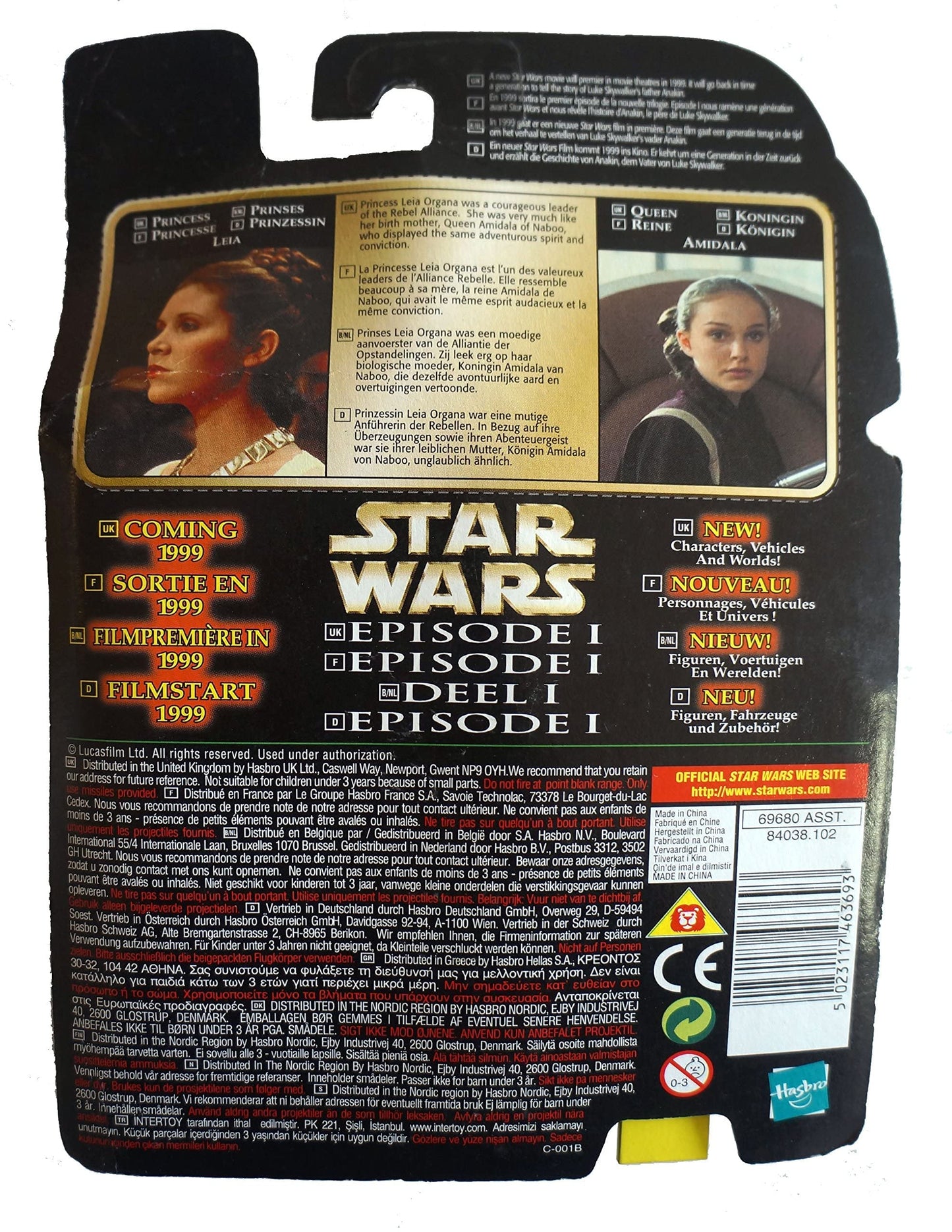 Vintage 1999 Star Wars Power Of The Force Flashback Princess Leia Organa In Ceremonial Presentation Outfit Action Figure - Brand New Factory Sealed Shop Stock Room Find