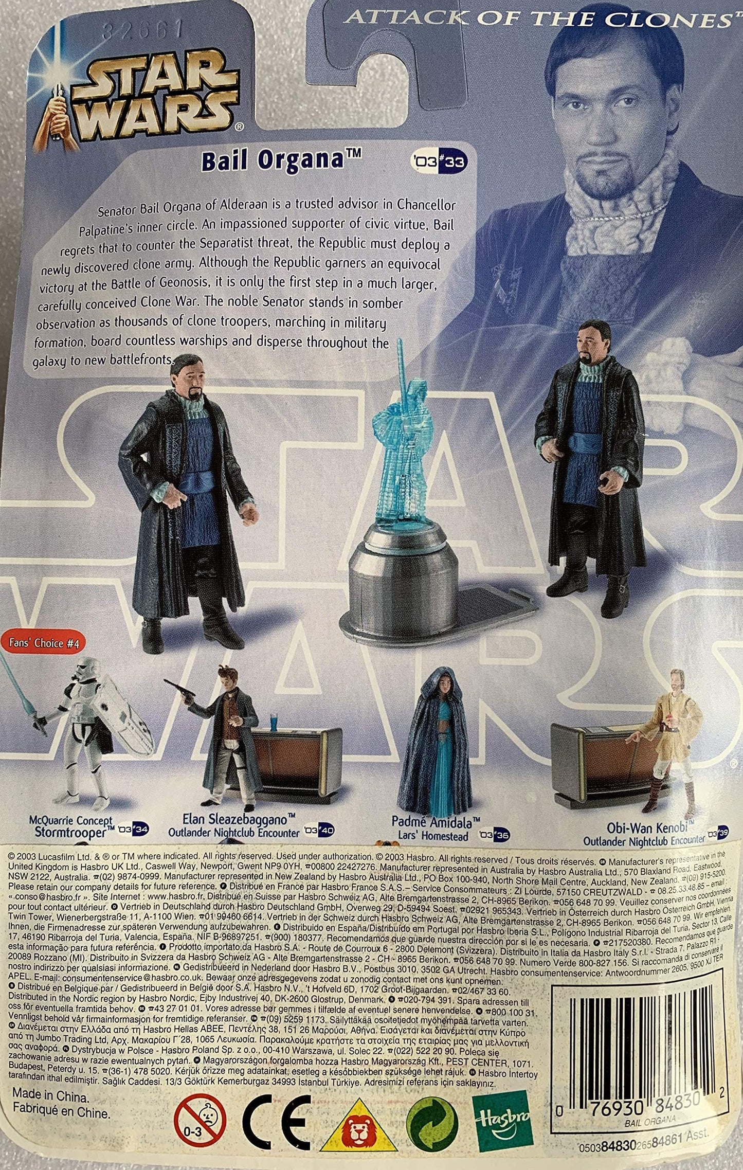 Vintage 2003 Star Wars Episode II Attack Of The Clones Alderaan Senator Bail Organa Action Figure - Brand New Factory Sealed Shop Stock Room Find