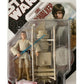 Vintage 2007 Star Wars Saga 30th Anniversary A New Hope Luke Skywalker Moisture Farmer Action Figure With Exclusive Collector Coin - Brand New Factory Sealed Shop Stock Room Find