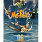 McFly The Motion In The Ocean Tour 2006 The Official Collectors Souvenir Programme Fantastic Condition Very Rare
