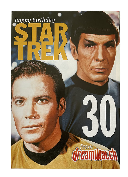 Vintage 1996 Star Trek Happy Birthday 30th Anniversary - Dreamwatch Supplement Magazine With Poster - Shop Stock Room Find