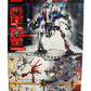 Vintage 2006 Lego Exo-Force - Fire Vulture Set No. 7703 Brand New Factory Sealed Shop Stock Room Find
