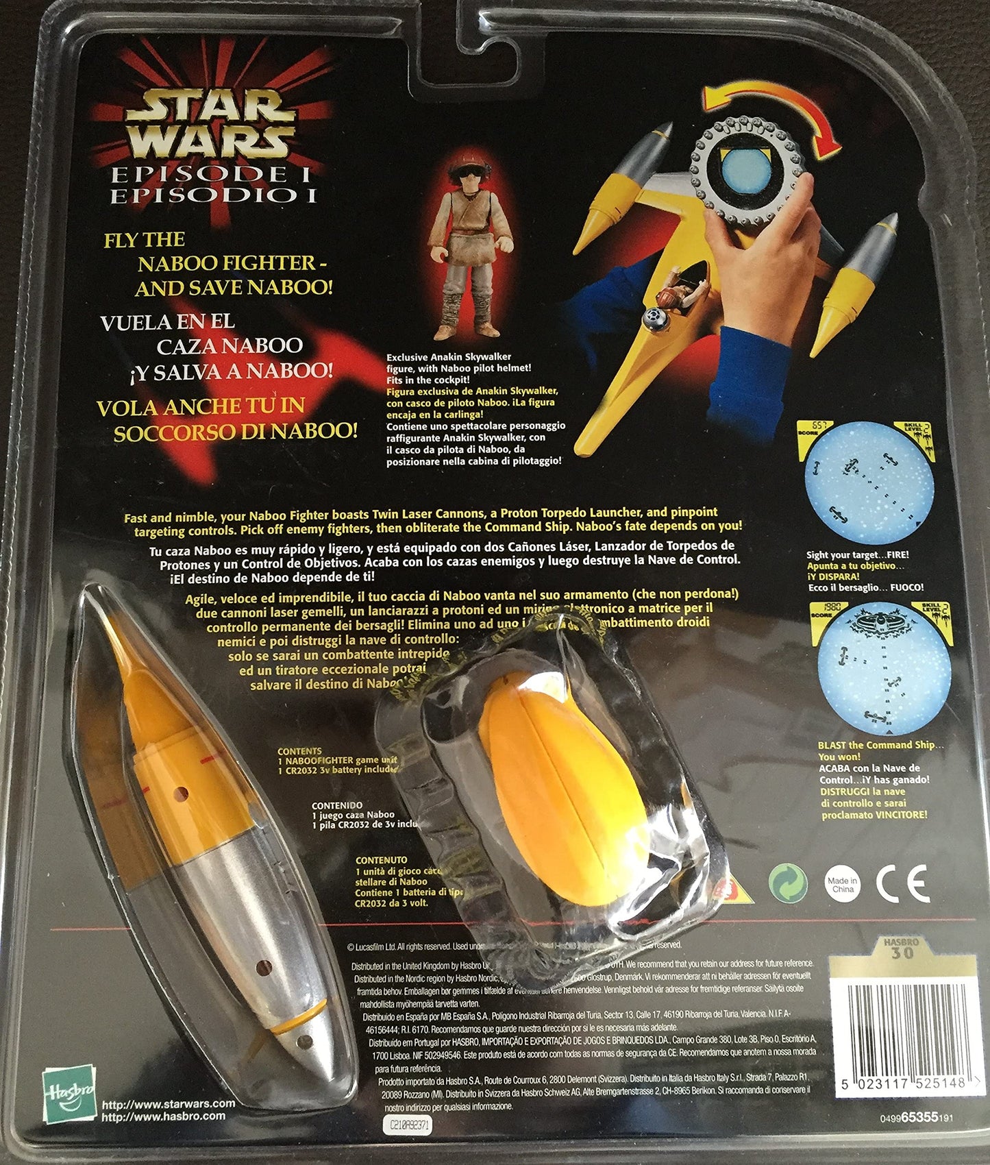 Vintage 1999 Star Wars Episode 1 The Phantom Menace Naboo Fighter Electronic Hand Held Game With Exclusive Anakin Skywalker Action Figure - Brand New Factory Sealed Shop Stock Room Find