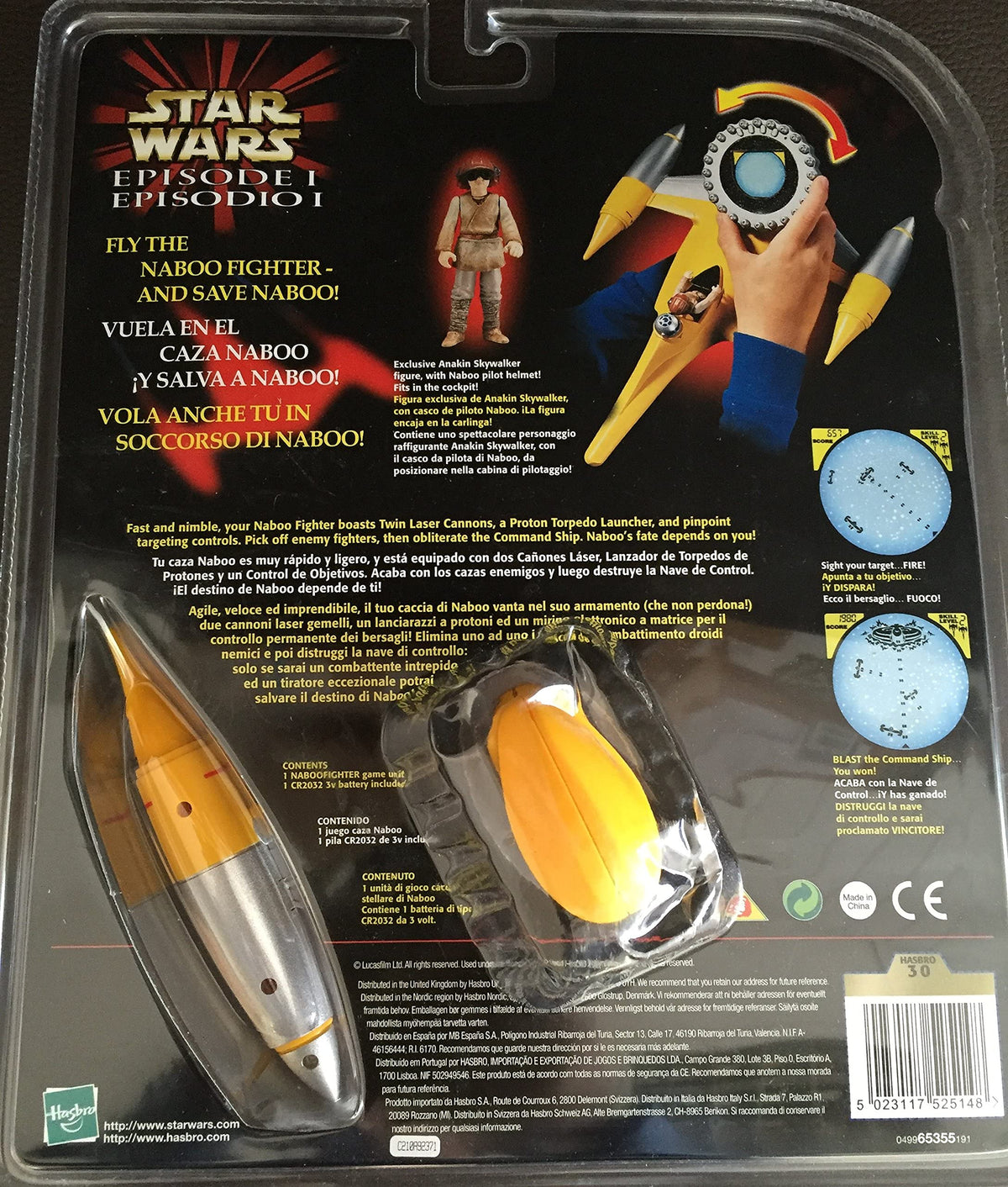 Vintage 1999 Star Wars Episode 1 The Phantom Menace Naboo Fighter 